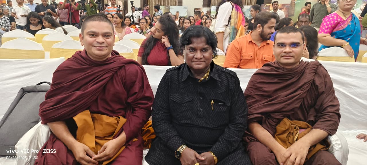 Dhamma Yatra